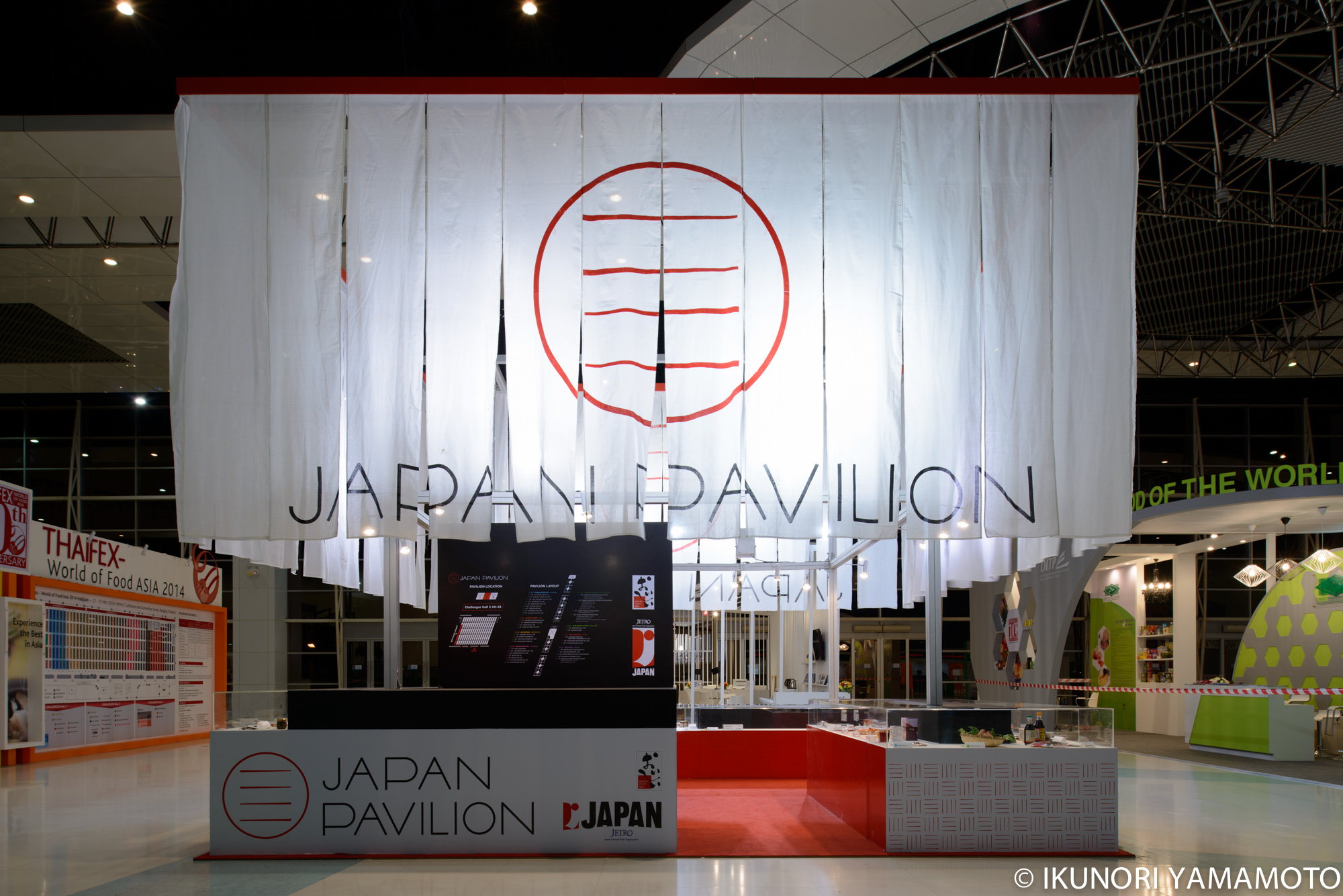 THAIFEX2014 JAPAN PAVILION