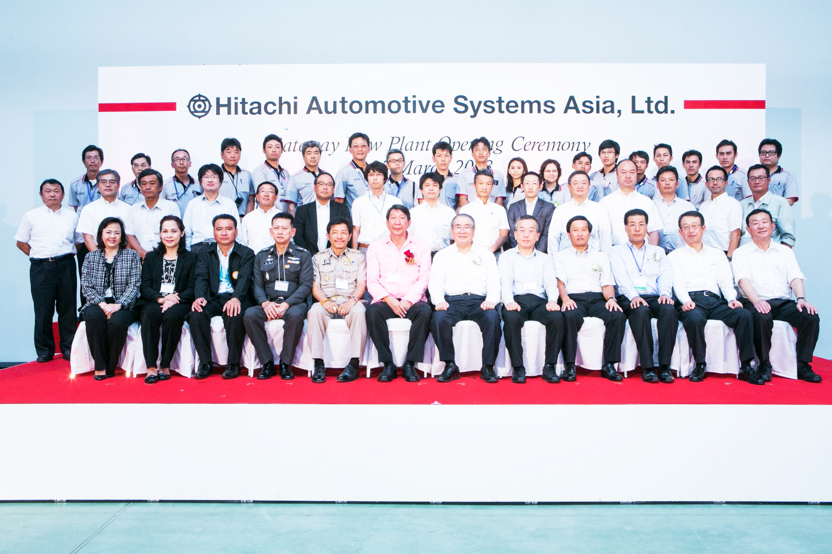 Opening Ceremony : Hitachi Automotive Systems 
