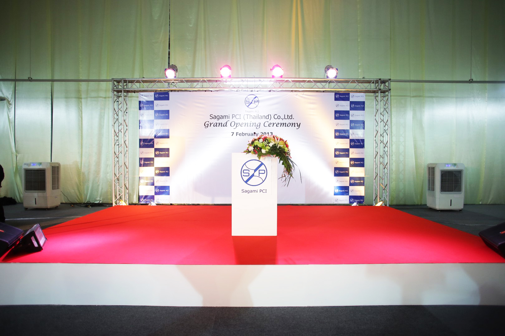 Opening Ceremony : Sagami PCI