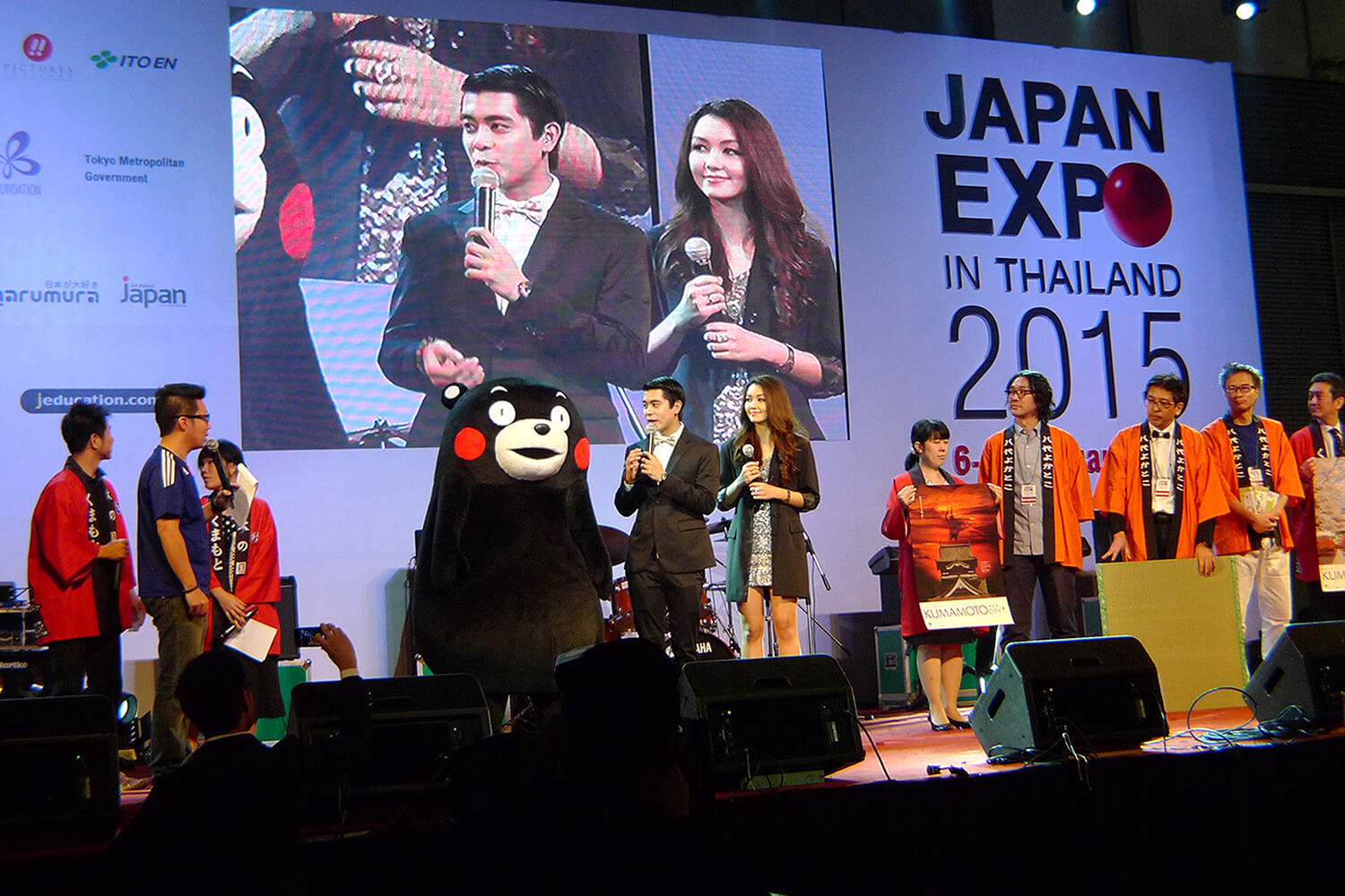 JAPAN EXPO 2015 - Kumamoto City
